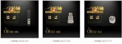 轉(zhuǎn)軸設(shè)計的核心是什么？